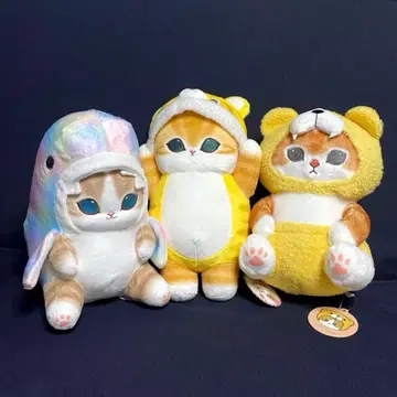 mofusand 모프 샌드 BIG 봉제 인형 3개 세트