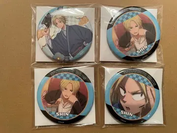 사카모토 데이즈 럭키 캔뱃지 복권 캔뱃지 아사쿠라 신