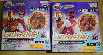 CG 센타이 반지 01 02