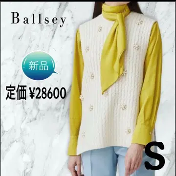 Ballsey 꽃 비쥬 니트 베스트