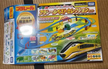 [프라레일] 베스트 셀렉션 세트 도그 익스프레스 2023 한정품