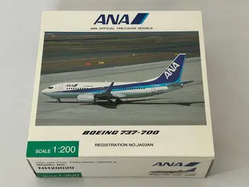 ANA Boeing 737-700 모델 1:200