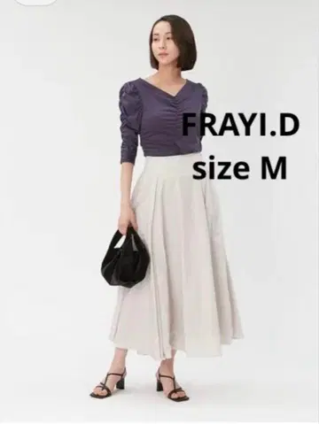 프레이 아이디 라이트 타프타 스커트 베이지 M