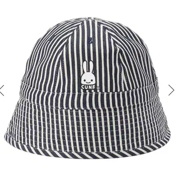 CUNE 히코리 볼러햇