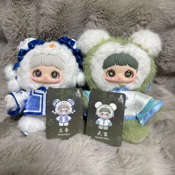 [인기 2세트] maymei 봄의 시 시리즈