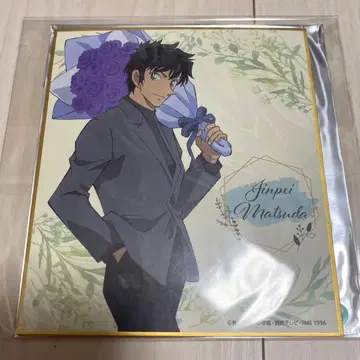 명탐정 코난 TOMS 꽃다발 색지 & 스티커 마츠다