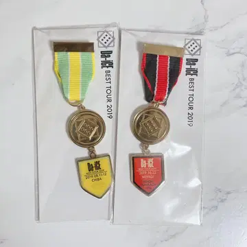 Da-iCE BESTTOUR 회장 한정판 Medal 2개