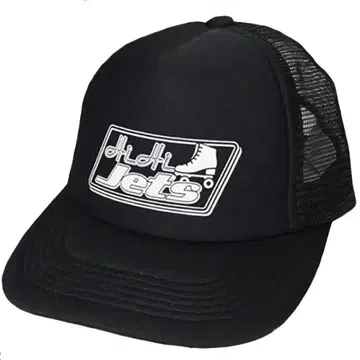 HiHi Jets 캡