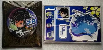 토미오카 기유 벌스데이 캔뱃지 명장면 디오라마 피규어 2021