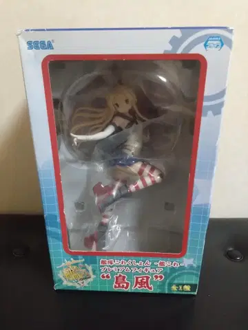 미개봉 새상품 칸코레 프리미엄 피규어 시마카제