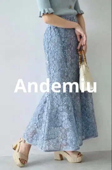 안데뮤 키시마 아스카 레이스 스커트