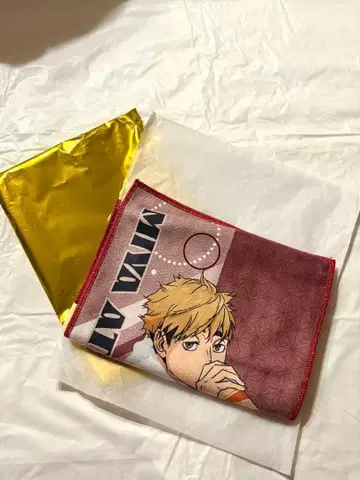 하이큐!! 극락탕 미야 아츠무 타월