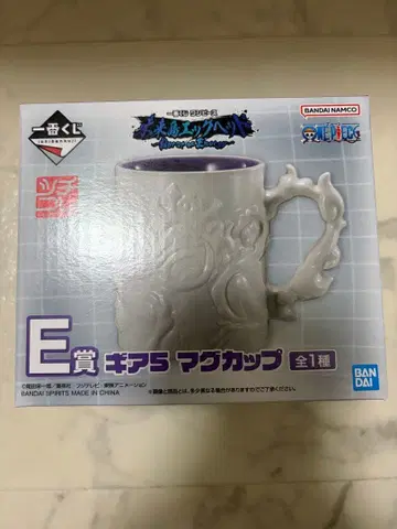 원피스 제일복권 미래섬 에그헤드 E상