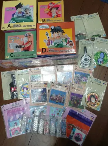 제일복권 드래곤볼 ABCDEGHI상 + 하위상 세트