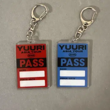 유리 아시아 투어 랜덤 복권 키링