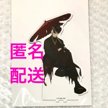 무타노 무진 아크릴 스탠드 복숭아 동굴 암귀 애니메이트 카페 아니카페