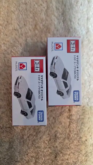 토미카 수프라 미니카 2대 세트