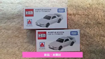 토미카 수프라 미니카 2대 세트