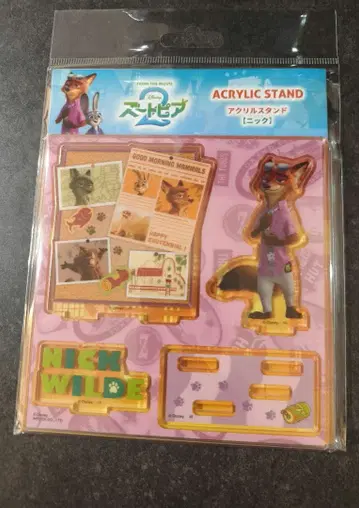 닉 주토피아2 아크릴 스탠드