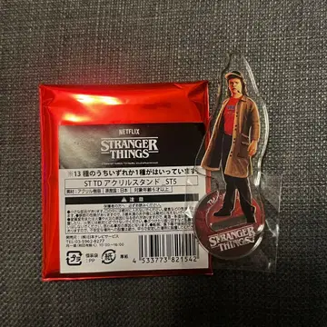 기묘한 이야기 더스틴 아크릴 스탠드