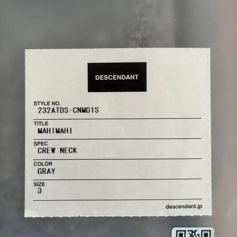 10번째 상품 이미지