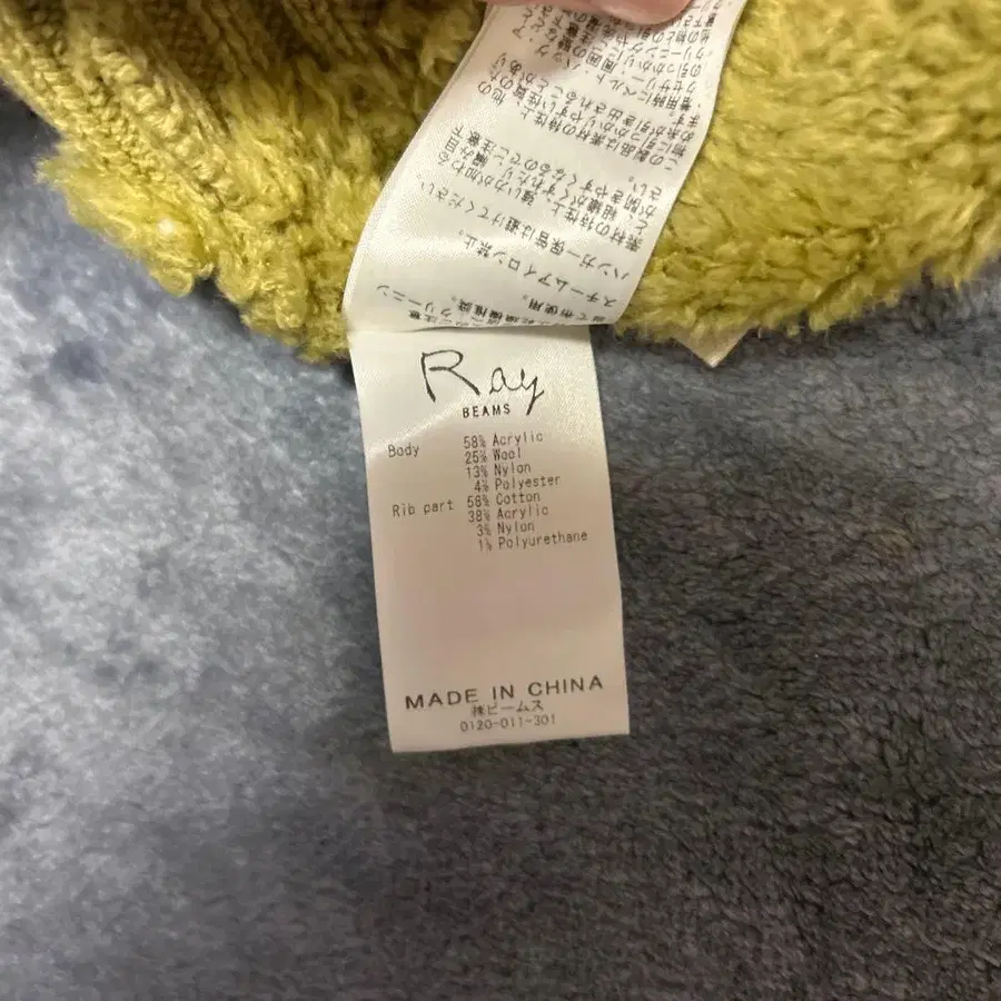 8번째 상품 이미지