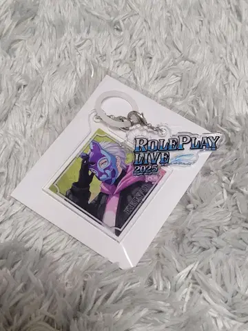 스트그라 RPL 케인 오