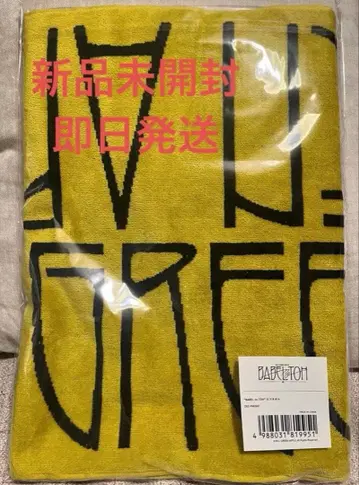 [ 미개봉 새상품 ] Mrs. GREEN APPLE 바벨탑 타월