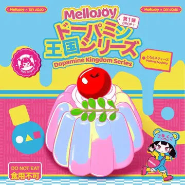 mellojoy 스퀴즈 도파민 왕국 시리즈 체리 푸딩