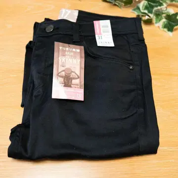 [세븐틴] 청바지 데님 스키니 팬츠 스트레치 여성용