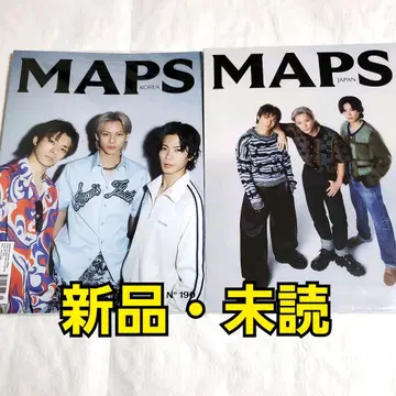 MAPS KOREA JAPAN Number_i 잡지 히라노 쇼 기시 유타