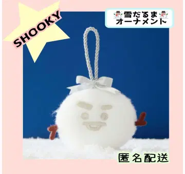 BT21 SHOOKY 홀리데이 눈사람 오너먼트 1