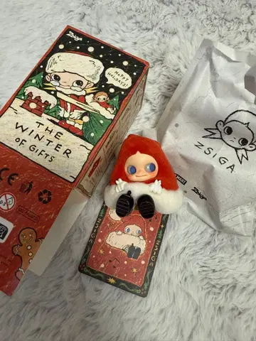 Zsiga The Winter of Gifts 시리즈