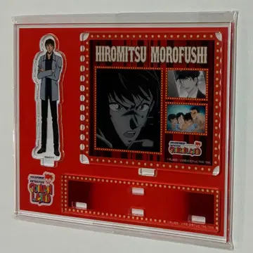 코난랜드 락카 복권 아크릴 스탠드 모로후시 히로미치 스카치 경찰학교 동기