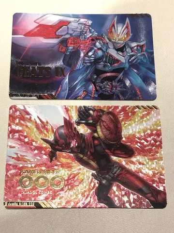 스크래치 카드다스 가면라이더 제츠 레어 6 2장 세트 오즈 기즈