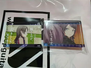 BanG Dream! 트레이딩 아크릴 블록 하치만 미스즈 세트