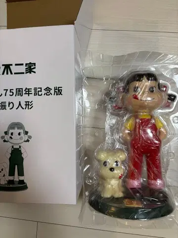 후지야 75주년 페코짱 흔들인형