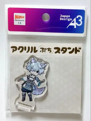 용의 나라 룬 팩토리 아크릴 쁘띠 스탠드 후부키 그래프 아트