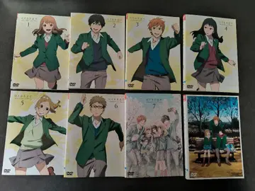 orange 오렌지 DVD 전7권+영화 총 8권 세트