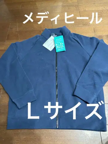 워크맨 MEDIHEAL 웜 플리스 자켓 L 네이비