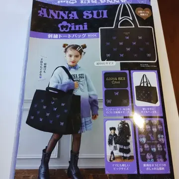 ANNA SUI mini 자수 토트백