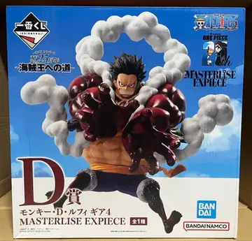 제일복권 원피스 25th 해적왕으로 가는 길 루피 D상 피규어 기어 4