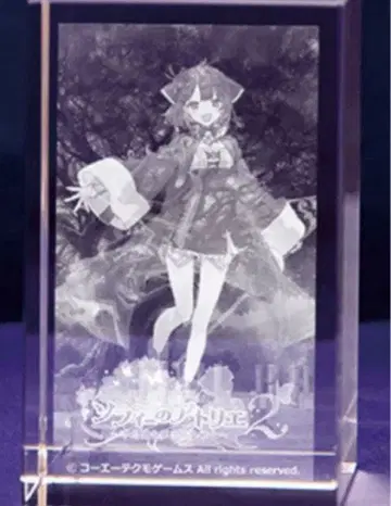 3D 크리스탈 소피