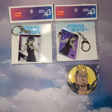 유희왕 VRAINS Ai 고