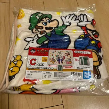 슈퍼 마리오 제일복권 C상 수납 포켓 포함 담요