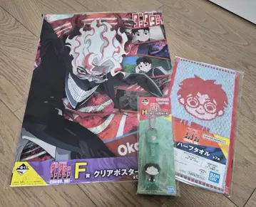 단단단 제일복권