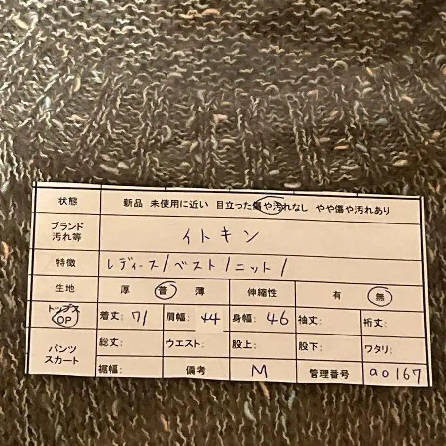 7번째 상품 이미지