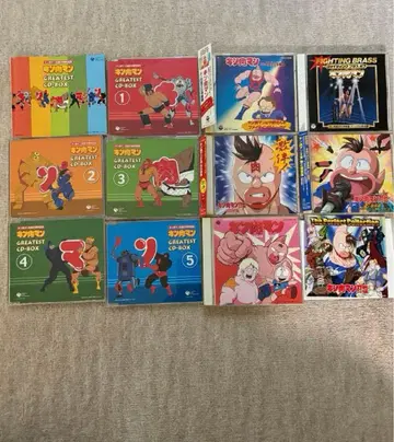 [ 묶음 판매 ] 근육맨 근육맨 2세 CD 묶음 판매