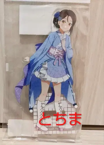 러브 라이브 선샤인 다이코쿠유 아크릴 스탠드 사쿠라우치 리코