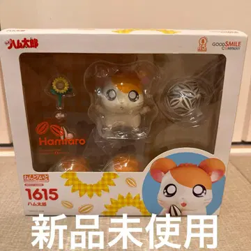 넨도로이드 방가방가 햄토리 햄토리 1615